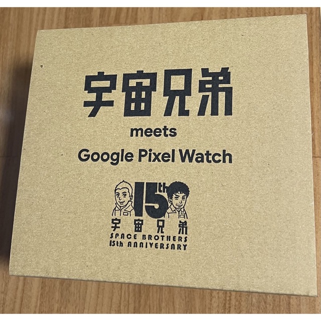 Google Pixel(グーグルピクセル)の宇宙兄弟　Google pixel watch スタンド その他のその他(その他)の商品写真