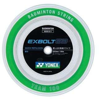 ヨネックス(YONEX)のYONEX　EXBOLT 63　100mロール　(エクスボルト63)　ホワイト(バドミントン)