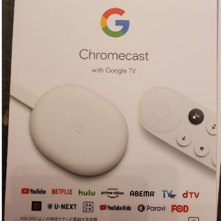 グーグル(Google)のChromecast with Google TV rina様(その他)