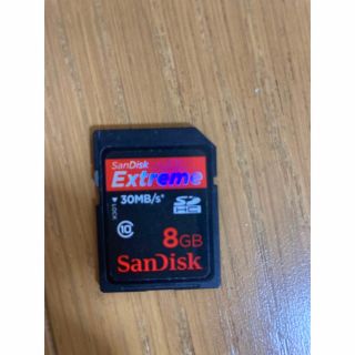 サンディスク(SanDisk)のSDカード8GB(PC周辺機器)