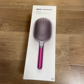 ダイソン(Dyson)の新品未使用 ダイソンブラシ(ヘアブラシ/クシ)