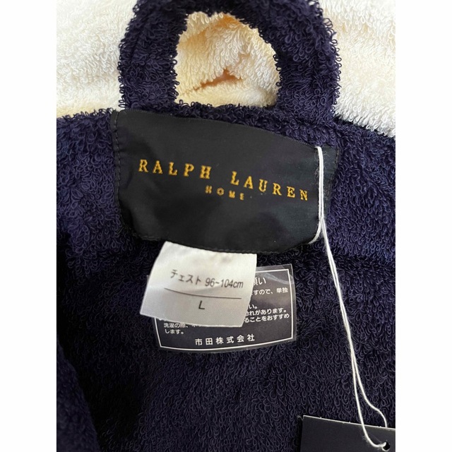 POLO（RALPH LAUREN）(ポロ)のポロ　ラルフローレン　バスローブ　2着セット レディースのルームウェア/パジャマ(ルームウェア)の商品写真