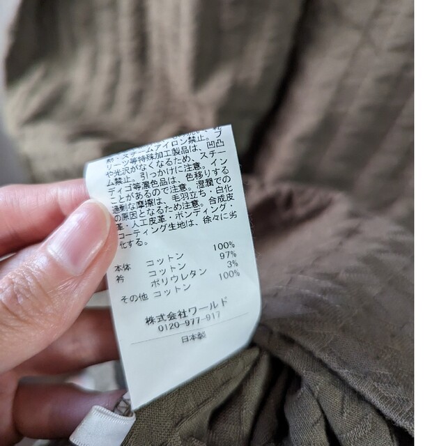TAKEO KIKUCHI(タケオキクチ)の【美品】タケオキクチ　Tシャツ　カーキ　メンズ メンズのトップス(Tシャツ/カットソー(半袖/袖なし))の商品写真