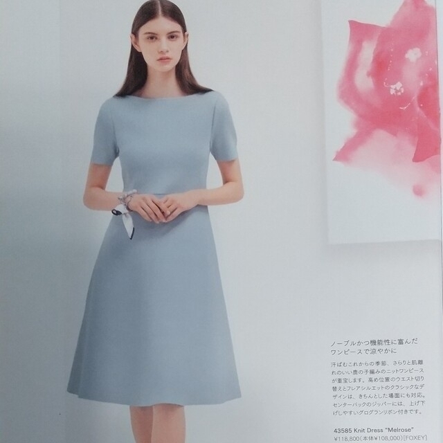 フォクシーブティック 2020年増産品 ワンピース 38 ベージュ