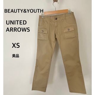 ビューティアンドユースユナイテッドアローズ(BEAUTY&YOUTH UNITED ARROWS)のBEAUTY&YOUTH ユナイテッドアローズ 【美品】ベージュ　パンツ(カジュアルパンツ)