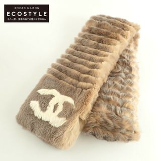 5ページ目 - シャネル マフラー/ショール(レディース)の通販 700点以上 ... シャネル CHANEL CC ココマーク マフラー ウール ベージュ ベージュ系