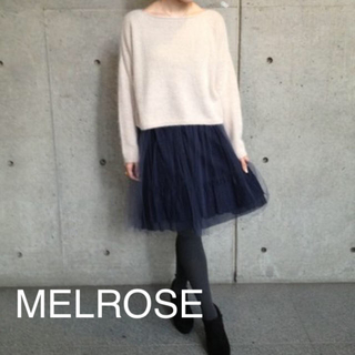 メルローズ(MELROSE)のいずみ様:MELROSEのチュールスカート(ひざ丈スカート)