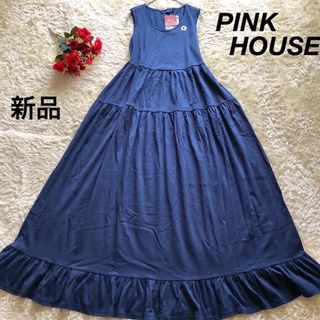 ピンクハウス(PINK HOUSE)の新品タグ付き ✨ ピンクハウス ロングワンピース ノースリーブ ネイビー M(ロングワンピース/マキシワンピース)