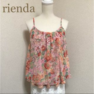 リエンダ(rienda)のリエンダ フラワーキャミ ムルーア デュアス ワンウェイ エモダ イング(キャミソール)