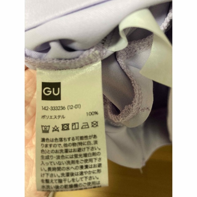 GU(ジーユー)のGU ジーユー　UVカット ブルゾン ジャケット ジップアップ 120 キッズ/ベビー/マタニティのキッズ服男の子用(90cm~)(ジャケット/上着)の商品写真