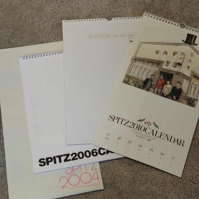 スピッツ  カレンダー  2004年 2006年 2008年 2010年