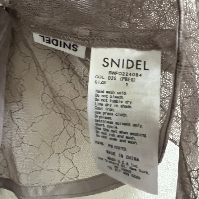 SNIDEL(スナイデル)のSNIDEL レースボレロレイヤードタイトスリットワンピース レディースのワンピース(ロングワンピース/マキシワンピース)の商品写真