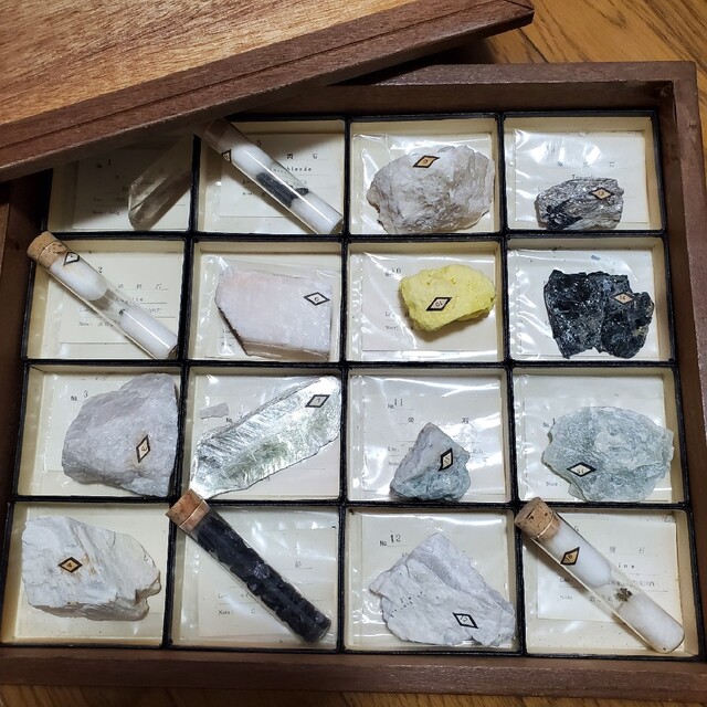 普通鉱物標本 16種
