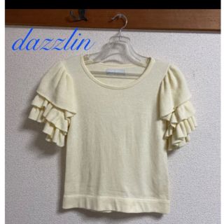 ダズリン(dazzlin)のフリルニットトップス　半袖　ダズリン　dazzlin(ニット/セーター)