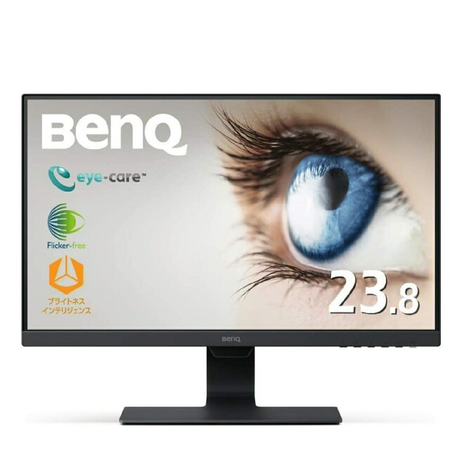 BENQ GW2480 アイケアモニター 新品未開封