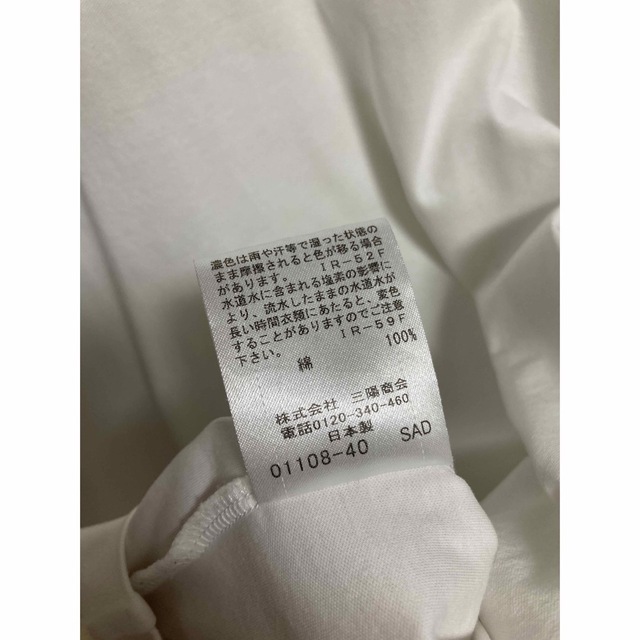 BURBERRY BLACK LABEL(バーバリーブラックレーベル)のバーバリーブラックレーベル　Tシャツ　Lサイズ メンズのトップス(Tシャツ/カットソー(半袖/袖なし))の商品写真