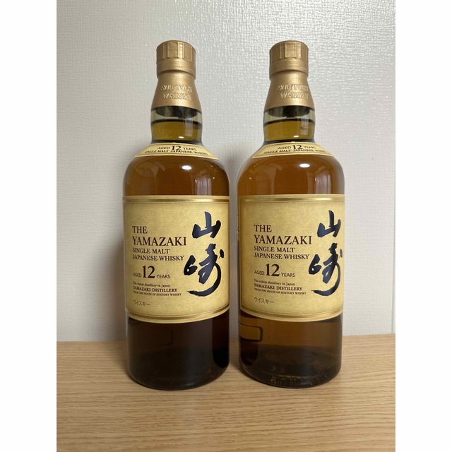 サントリーシングルモルト山崎12年700ml 2本セット