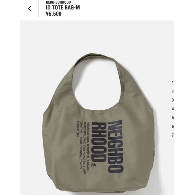 NEIGHBORHOOD ID TOTE BAG-Mネイバーフッド トートバッグ-