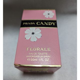 プラダ(PRADA)のプラダキャンディフロラーレオードトワレ30ml(香水(女性用))