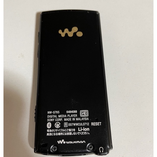 WALKMAN(ウォークマン)のウォークマン WALKMAN NW-S765 スマホ/家電/カメラのオーディオ機器(ポータブルプレーヤー)の商品写真