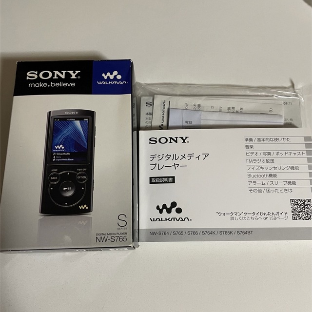 WALKMAN(ウォークマン)のウォークマン WALKMAN NW-S765 スマホ/家電/カメラのオーディオ機器(ポータブルプレーヤー)の商品写真