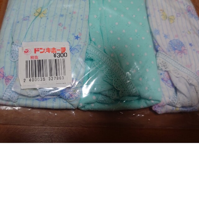 motherways(マザウェイズ)のマザウェイズ　ショーツ キッズ/ベビー/マタニティのキッズ服女の子用(90cm~)(下着)の商品写真