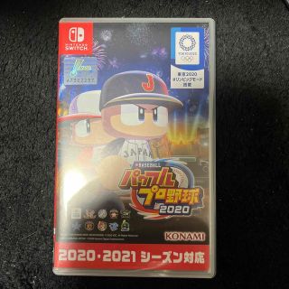 ニンテンドースイッチ(Nintendo Switch)のeBASEBALLパワフルプロ野球2020 Switch(家庭用ゲームソフト)