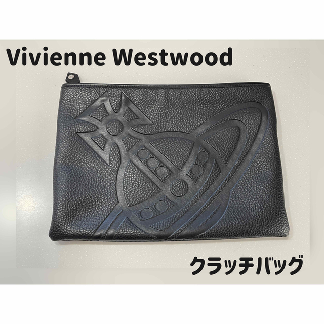 Vivienne Westwood - ヴィヴィアンウエストウッド クラッチバッグの