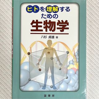 即日発送 麻布デンタルアカデミー 人気の贈り物が 実践2023全7巻＆第