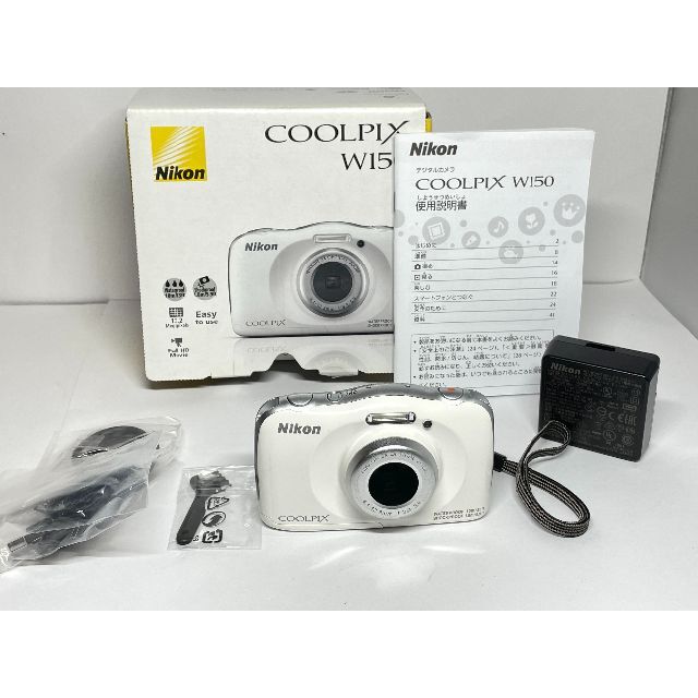 元箱付き ニコン COOLPIX W150