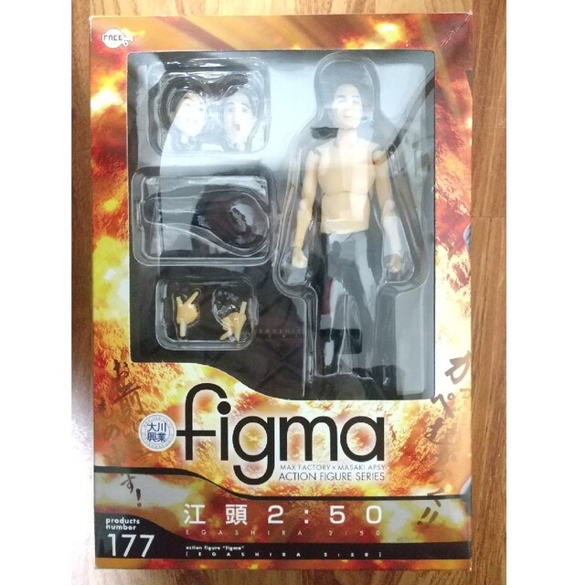 figma 江頭2：50