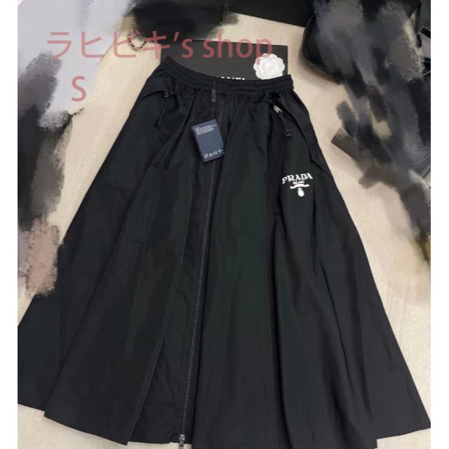 新品】PRADA スカート tic-guinee.net