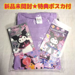 サンリオ(サンリオ)のポストカード付★クロミのバースデーライブ2022限定ノベルティ クロミTシャツ(Tシャツ(半袖/袖なし))