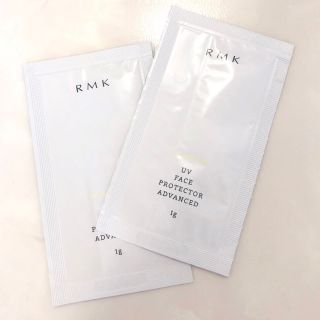 アールエムケー(RMK)のRMK UVフェイスプロテクターアドバンスド サンプル ２包(日焼け止め/サンオイル)