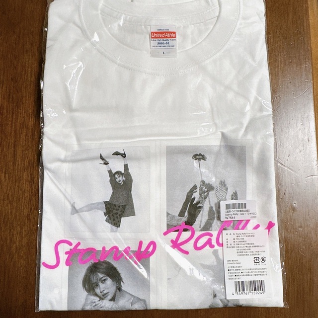 有華 Stamp Rally CD+Tシャツ(L) セット Partner | kensysgas.com