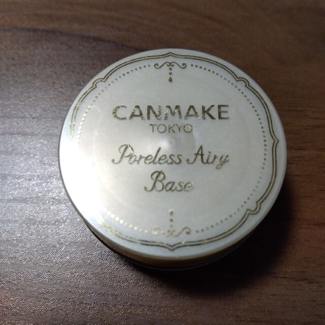 CANMAKE(キャンメイク)のキャンメイク　ポアレエアリーベース01 コスメ/美容のベースメイク/化粧品(化粧下地)の商品写真