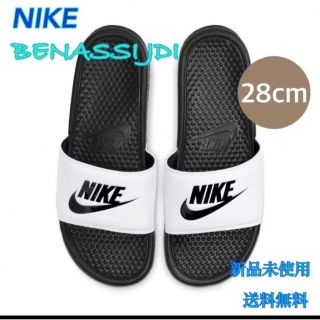 ビジネスバック 新品 完売品 ナイキ オフライン ブラックメンタ
