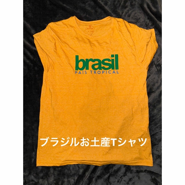 ブラジルお土産Tシャツ Lくらい メンズのトップス(Tシャツ/カットソー(半袖/袖なし))の商品写真