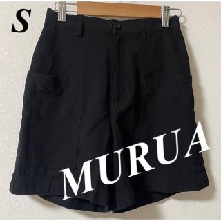 ムルーア(MURUA)のMURUA ムルーア ショートパンツ ブラック(ショートパンツ)