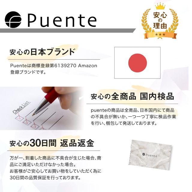 【特価商品】Puente ピアス 穴不要 ティアドロップ フェイクピアス 両耳セ 5