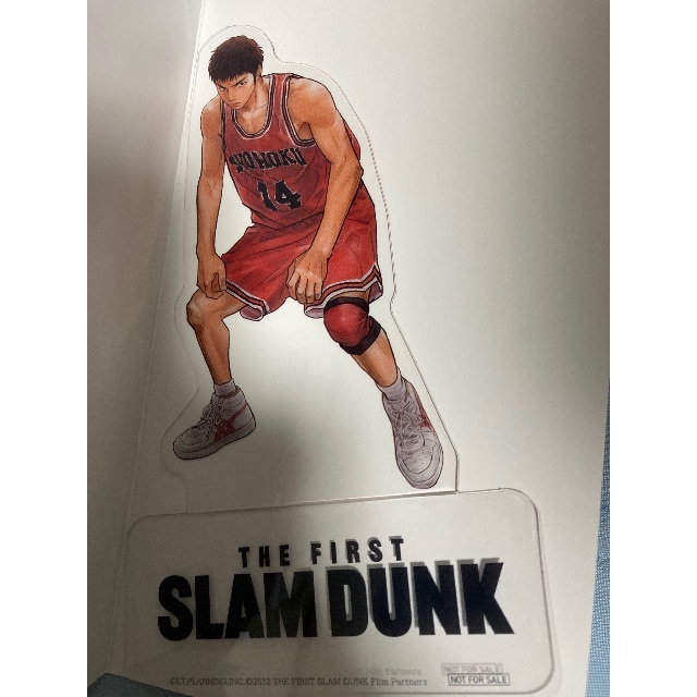 SLAM DUNK スラムダンク 特典　三井寿