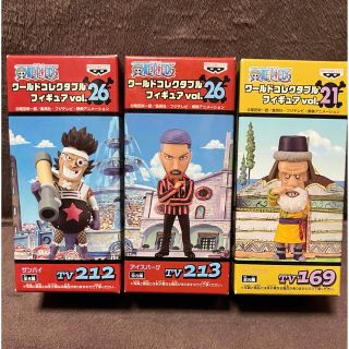 バンプレスト(BANPRESTO)のワンピース　ワーコレ　3点セット(アニメ/ゲーム)