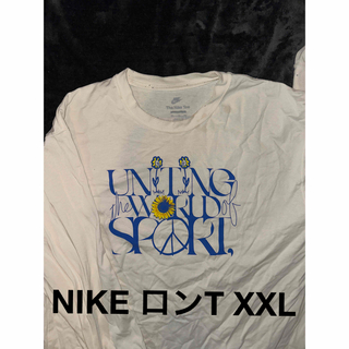 ナイキ(NIKE)のNIKE ロンT XXL(Tシャツ/カットソー(七分/長袖))