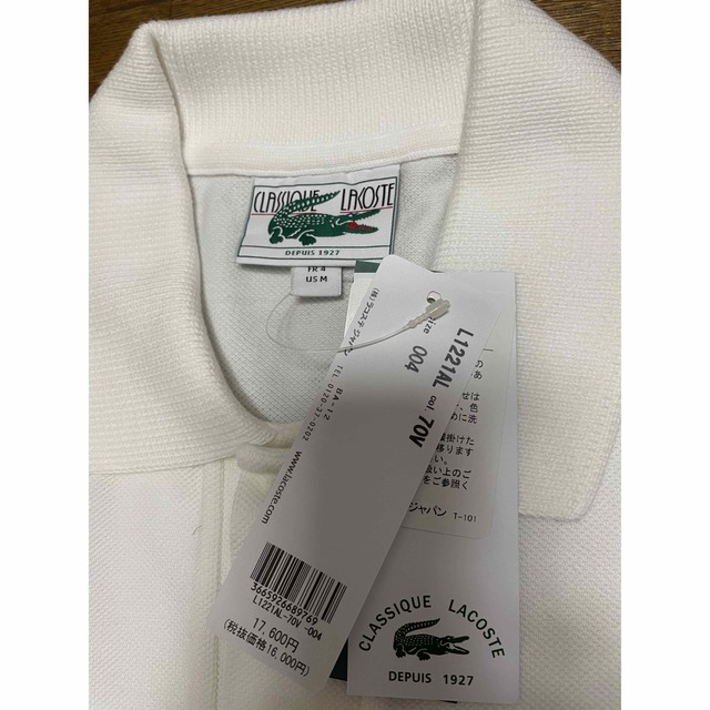 LACOSTE(ラコステ)の★新品未使用★フランス製LACOSTEオーガニックコットンポロシャツ メンズのトップス(ポロシャツ)の商品写真