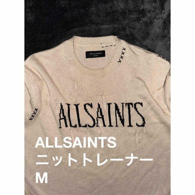 All Saints(オールセインツ)のALLSAINTS ニットトレーナー M メンズのトップス(ニット/セーター)の商品写真