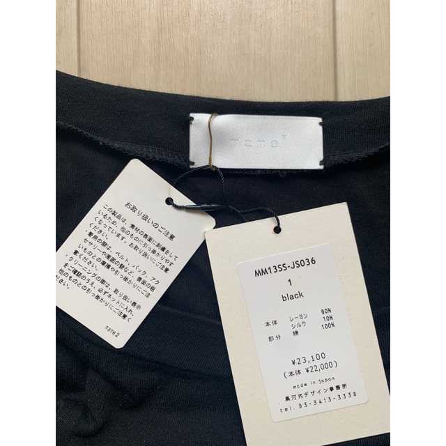 mame(マメ)のレア✨ Mame Kurogouchi  Tシャツ  美品 レディースのトップス(Tシャツ(半袖/袖なし))の商品写真