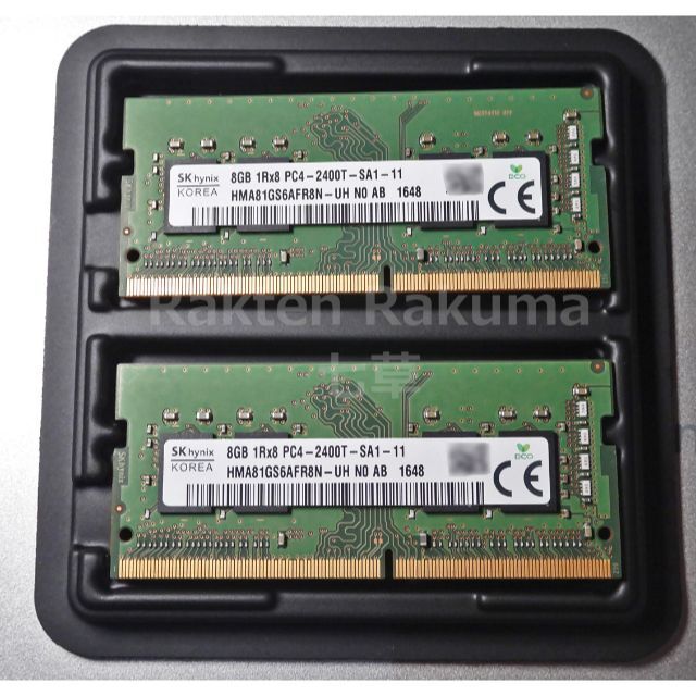 ノートPC用メモリ DDR4 稼働品 16GB（8GBが2枚） RAM