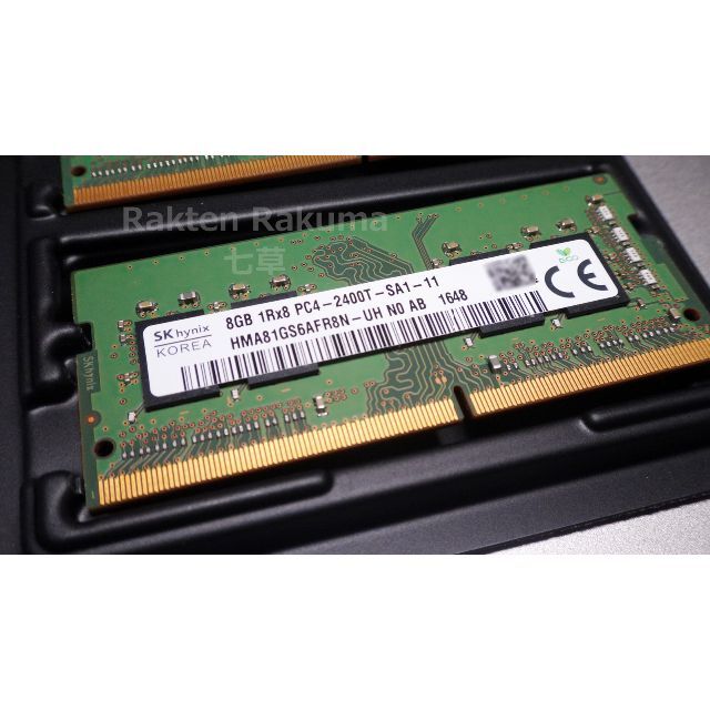 ノートPC用メモリ DDR4 稼働品 16GB（8GBが2枚） RAM 3