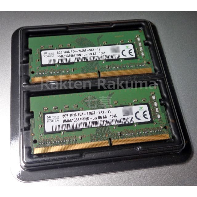ノートPC用メモリ DDR4 稼働品 16GB（8GBが2枚） RAM 5