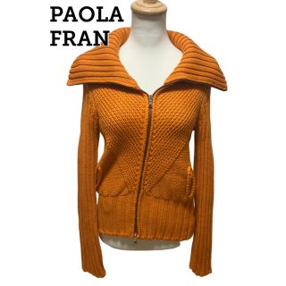 パオラフラーニ(PAOLA FRANI)のPAOLA FRANI ジップアップ 長袖 セーター ニット パオラフラーニ(ニット/セーター)